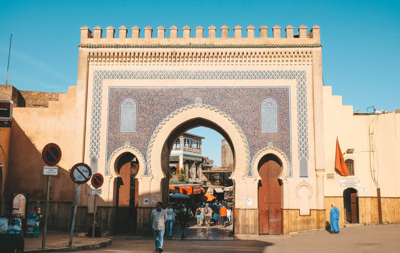 Marocco - Città Imperiali da Marrakech